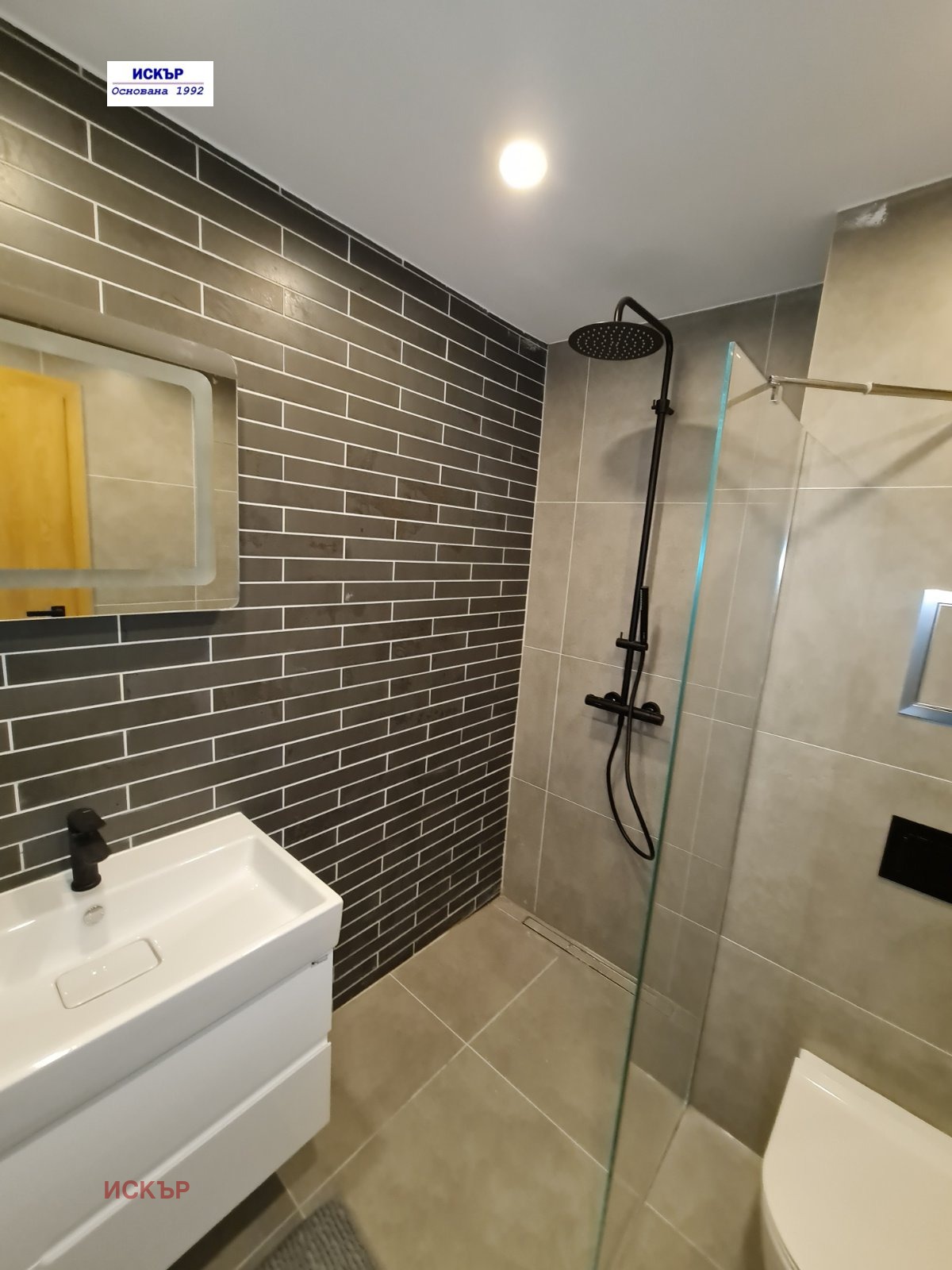 ���� ��� ���� 2-����� | Imot.bg � ����������� 9