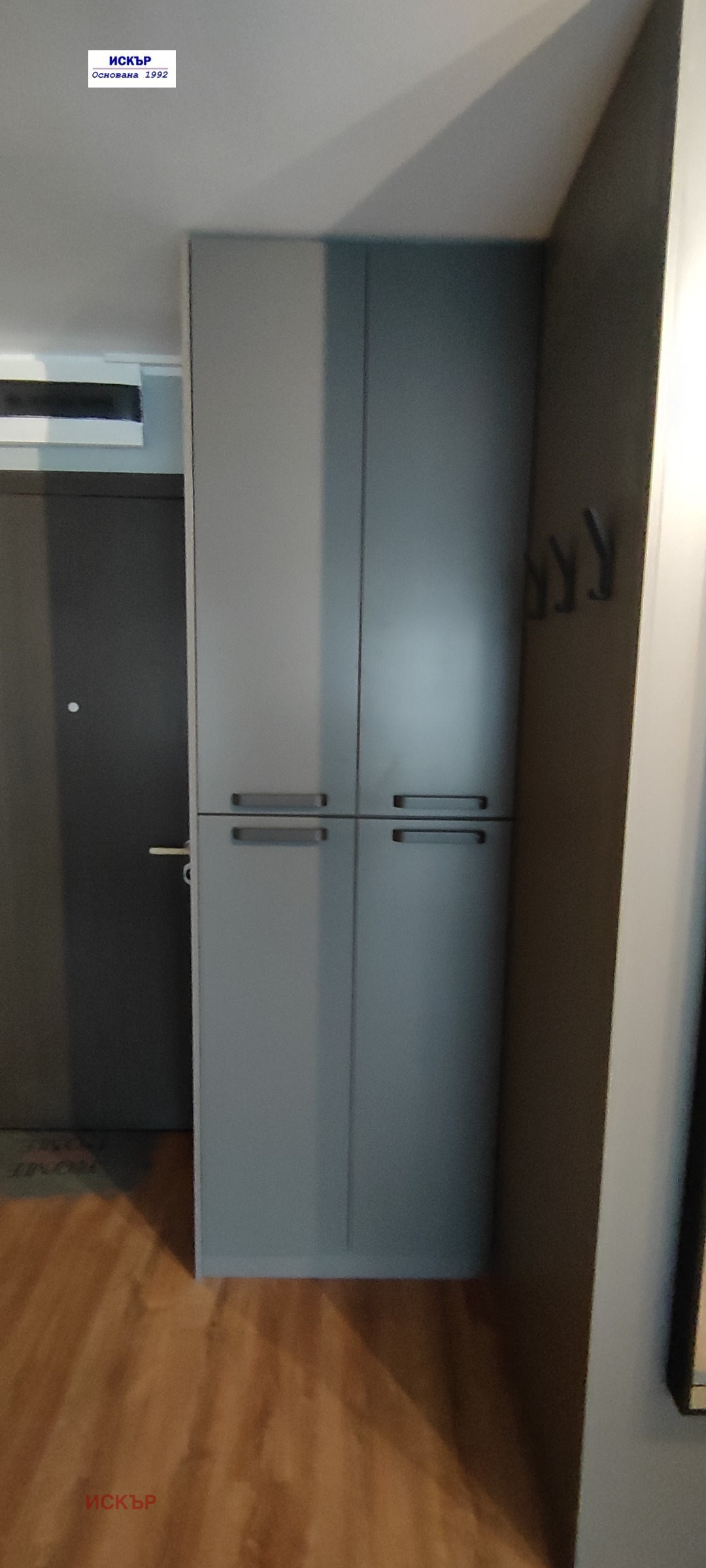 ���� ��� ���� 2-����� | Imot.bg � ����������� 8