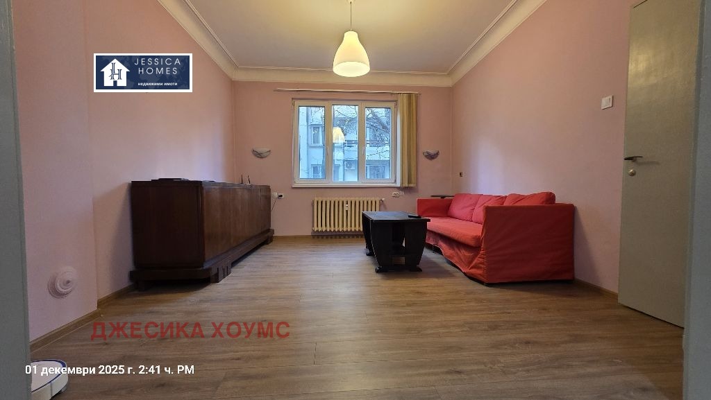 ���� ��� ���� 2-����� | Imot.bg � ����������� 9