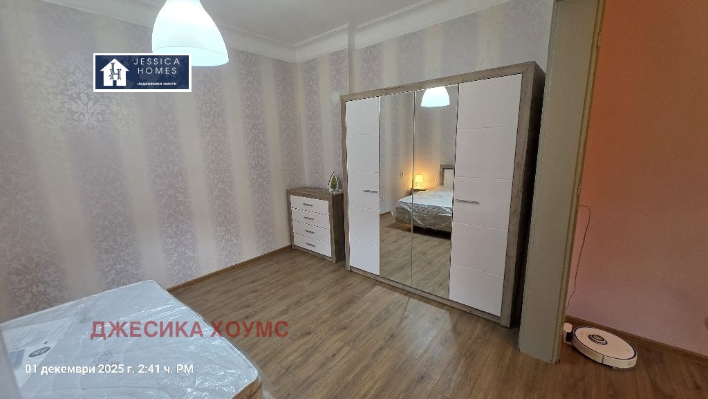 ���� ��� ���� 2-����� | Imot.bg � ����������� 10