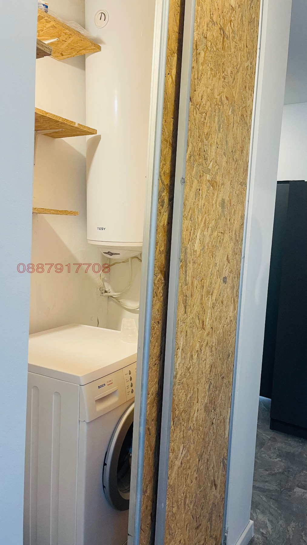 ���� ��� ���� 2-����� | Imot.bg � ����������� 15