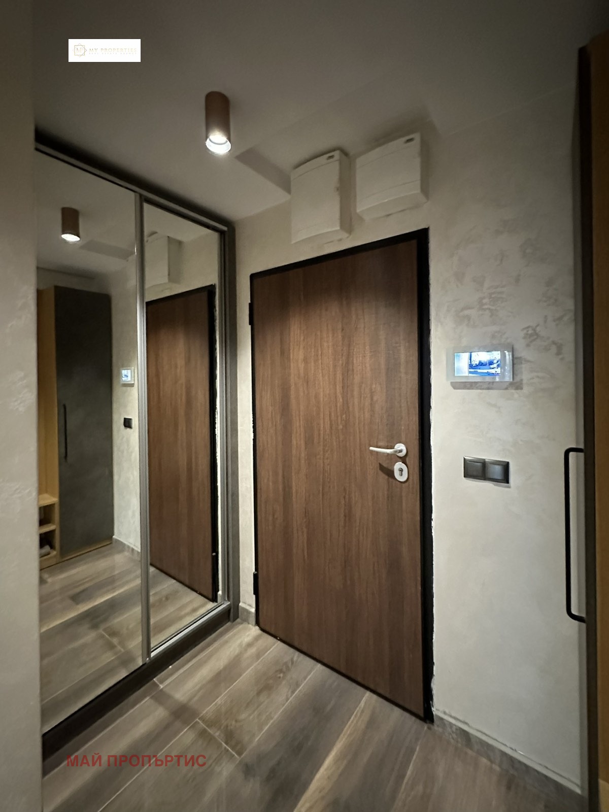 ���� ��� ���� 3-����� | Imot.bg � ����������� 5