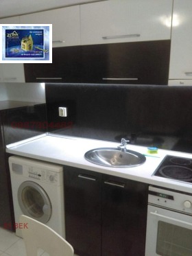 1 dormitorio Tsentar, Plovdiv