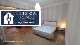 ���� ��� ���� 2-����� | Imot.bg � ����� ������ 11