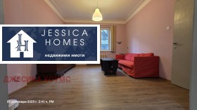 ���� ��� ���� 2-����� | Imot.bg � ����� ������ 9