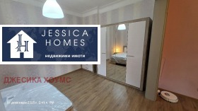 ���� ��� ���� 2-����� | Imot.bg � ����� ������ 10