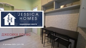 ���� ��� ���� 2-����� | Imot.bg � ����� ������ 12