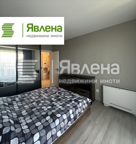 ���� ��� ���� 2-����� | Imot.bg � ����� ������ 11