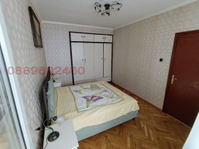    2- | Imot.bg    11