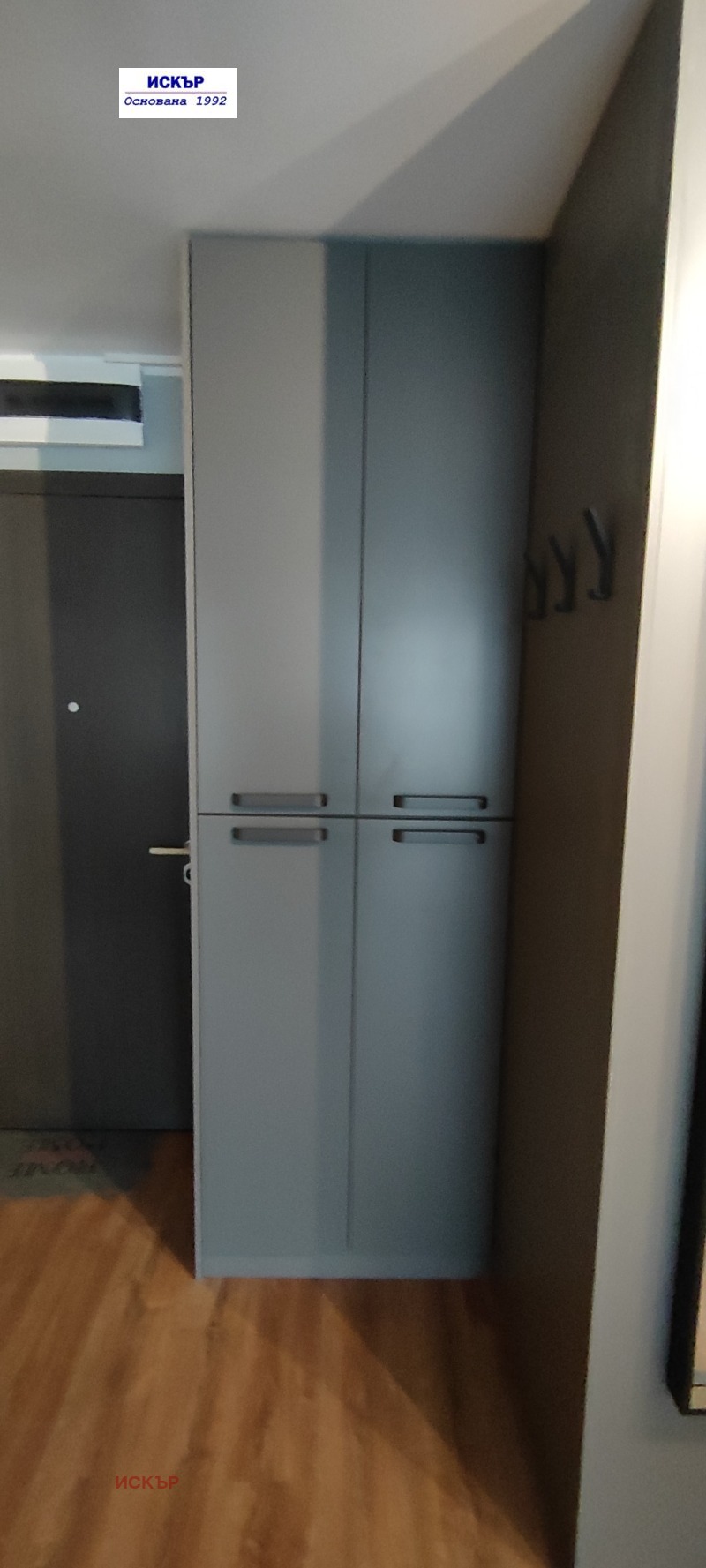 Дава под наем 2-СТАЕН, гр. София, Овча купел 2, снимка 7 - Апартаменти - 53071915