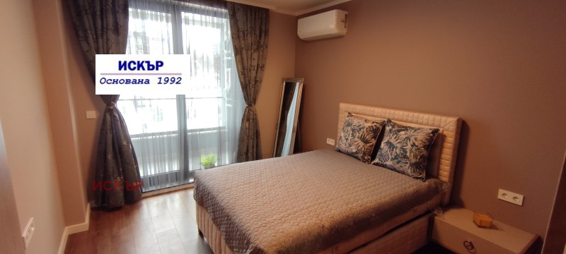 Дава под наем 2-СТАЕН, гр. София, Овча купел 2, снимка 5 - Апартаменти - 53071915