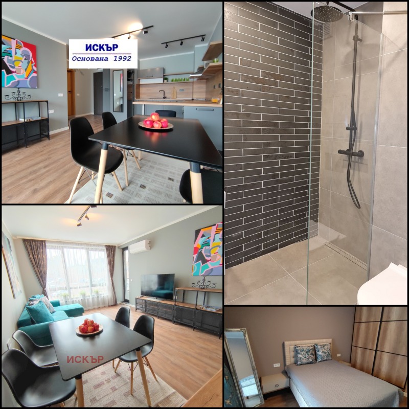 Дава под наем 2-СТАЕН, гр. София, Овча купел 2