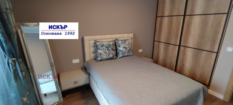 Дава под наем 2-СТАЕН, гр. София, Овча купел 2, снимка 4 - Апартаменти - 53071915