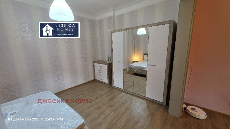 Дава под наем 2-СТАЕН, гр. София, Център, снимка 9 - Апартаменти - 53173445