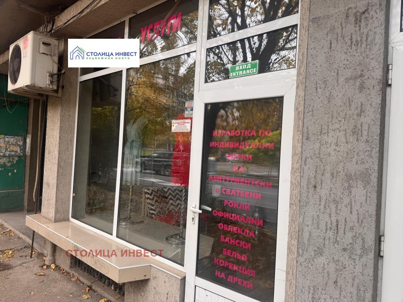 Дава под наем МАГАЗИН, гр. Русе, Възраждане, снимка 9 - Магазини - 52308414