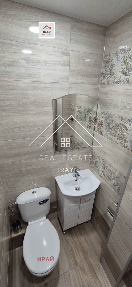 ���� ��� ���� 1-����� | Imot.bg � ����������� 12