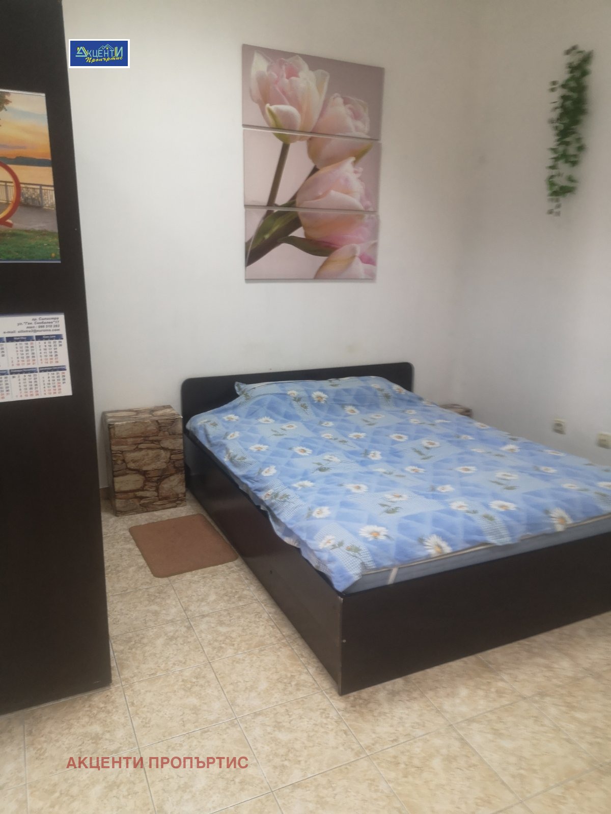 ���� ��� ���� 1-����� | Imot.bg � ����������� 6