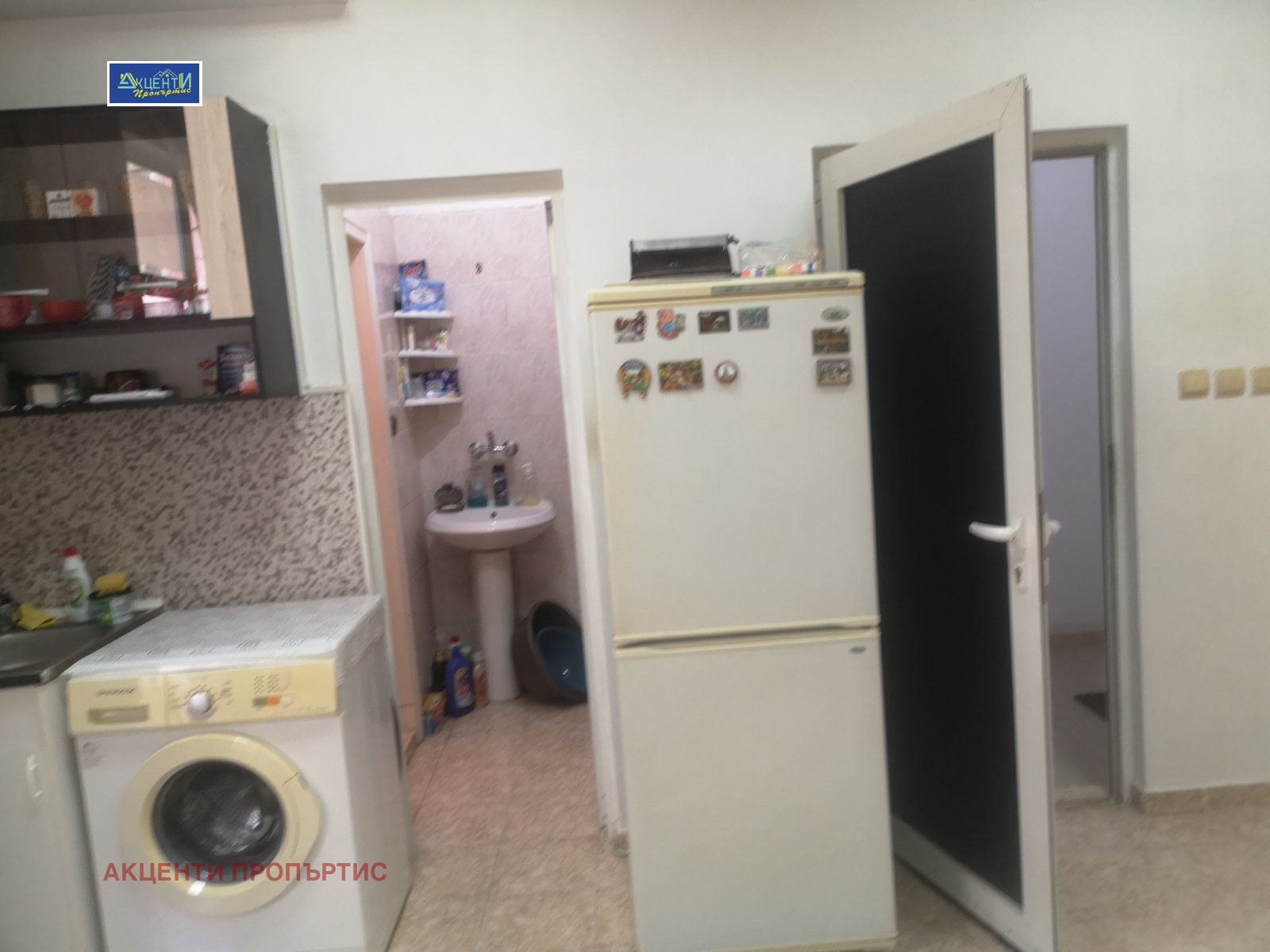 ���� ��� ���� 1-����� | Imot.bg � ����������� 3