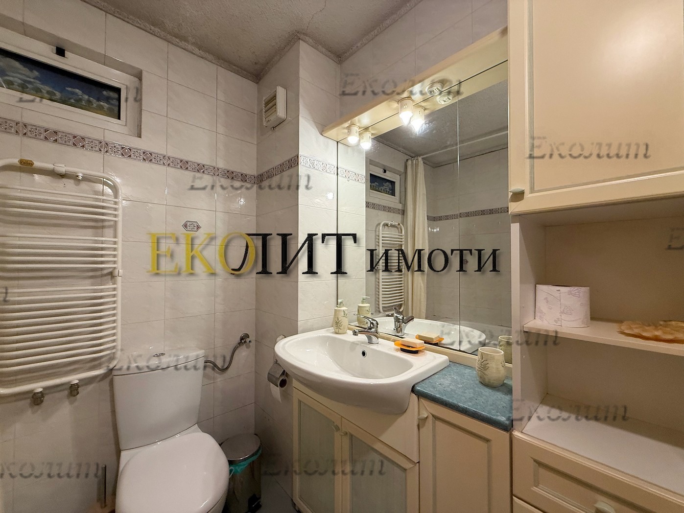 ���� ��� ���� ���������� | Imot.bg � ����������� 8