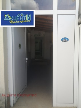 ���� ��� ���� 1-����� | Imot.bg � ����� ������ 2