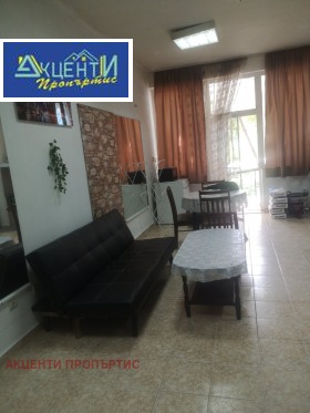 ���� ��� ���� 1-����� | Imot.bg � ����� ������ 5