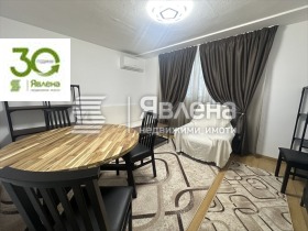 ���� ��� ���� 2-����� | Imot.bg � ����� ������ 4