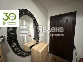 ���� ��� ���� 2-����� | Imot.bg � ����� ������ 8