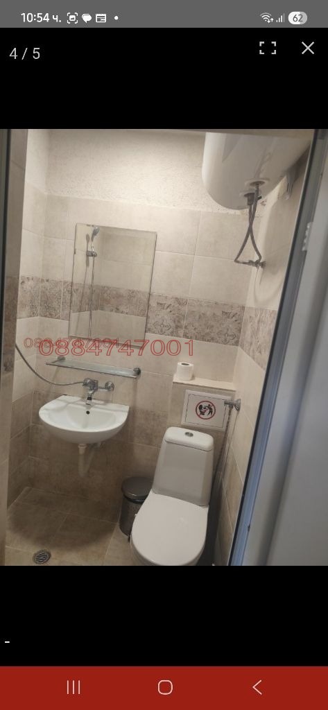 Дава под наем 1-СТАЕН, гр. София, Орландовци, снимка 5 - Апартаменти - 55930127