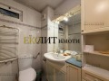Дава под наем МНОГОСТАЕН, гр. София, Център, снимка 8