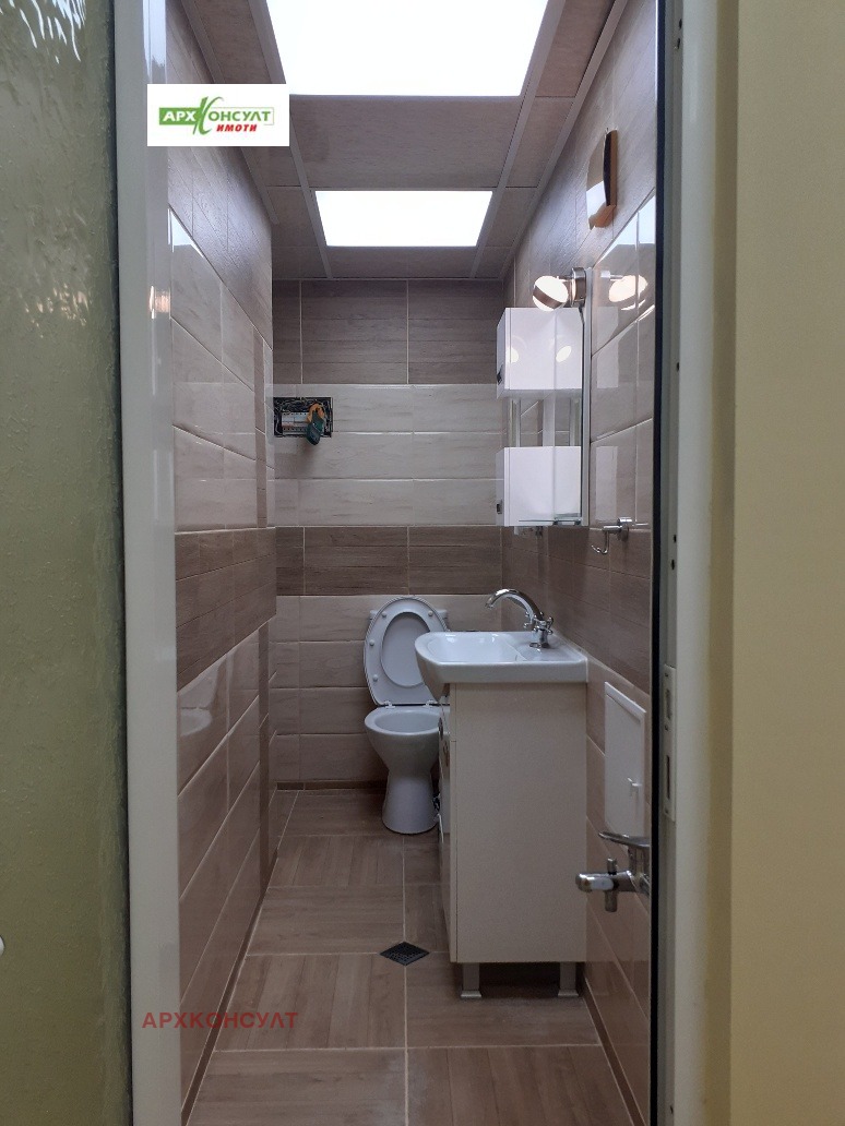 ���� ��� ���� ������� | Imot.bg � ����������� 13