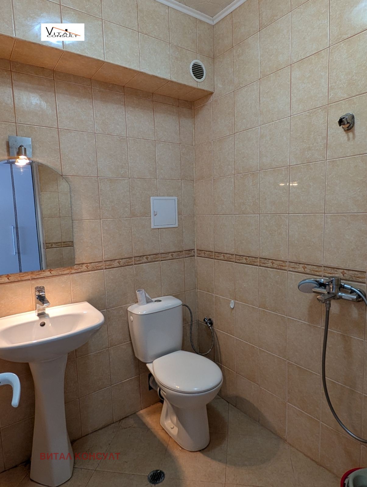 ���� ��� ���� 1-����� | Imot.bg � ����������� 5