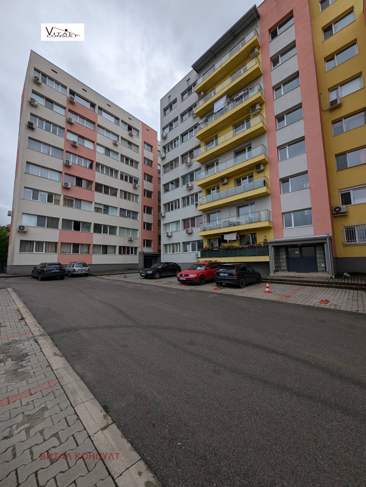 ���� ��� ���� 1-����� | Imot.bg � ����������� 7