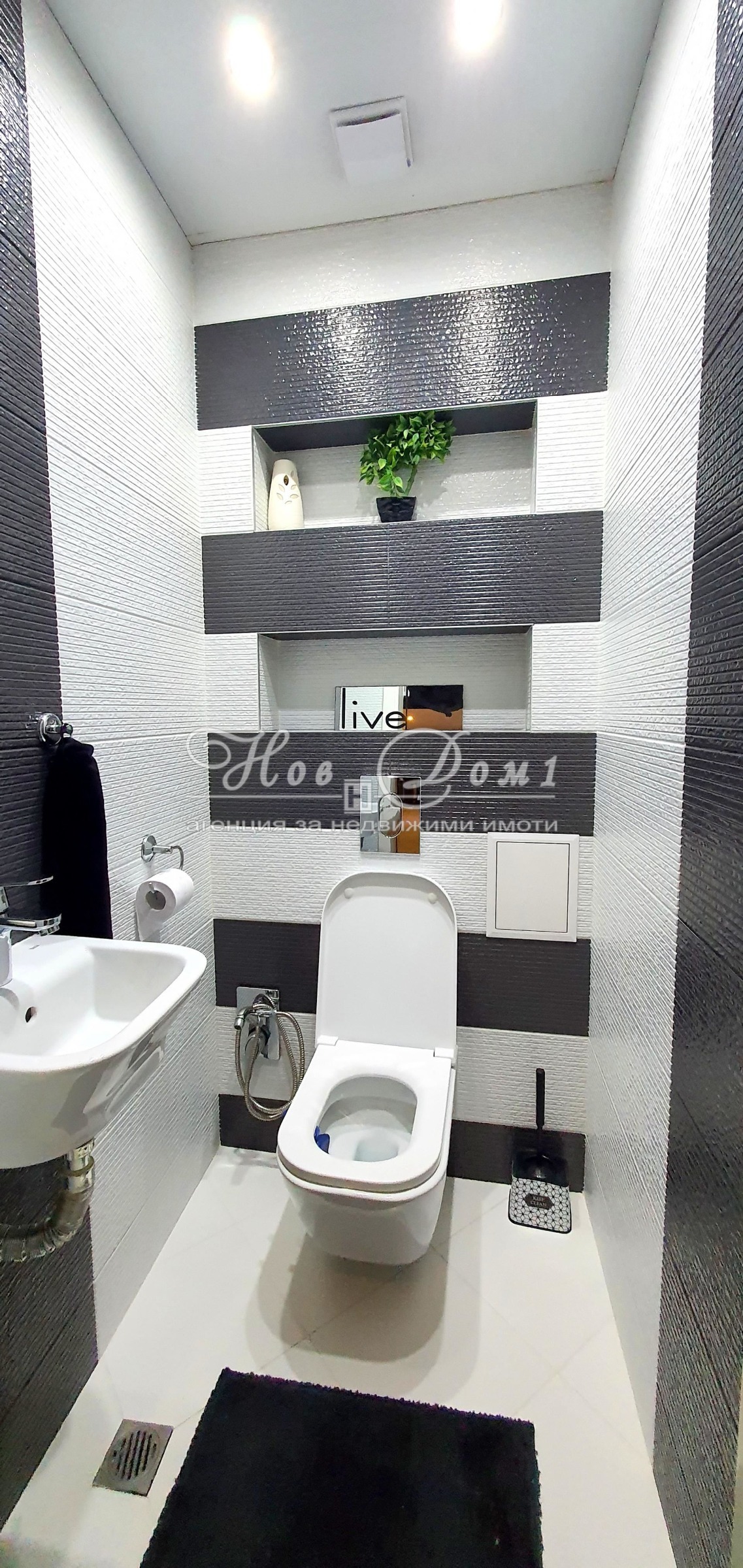 Дава под Наем 3-СТАЕН | Imot.bg — изображение 12