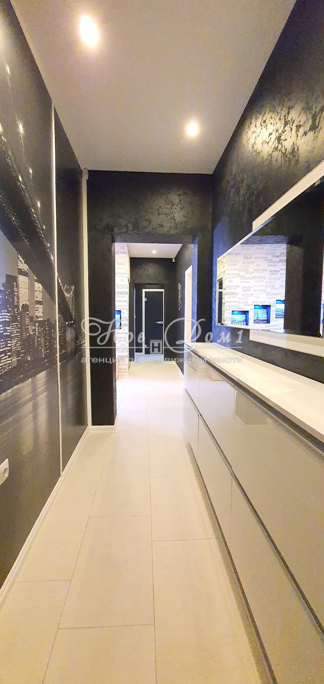 Дава под Наем 3-СТАЕН | Imot.bg — изображение 15