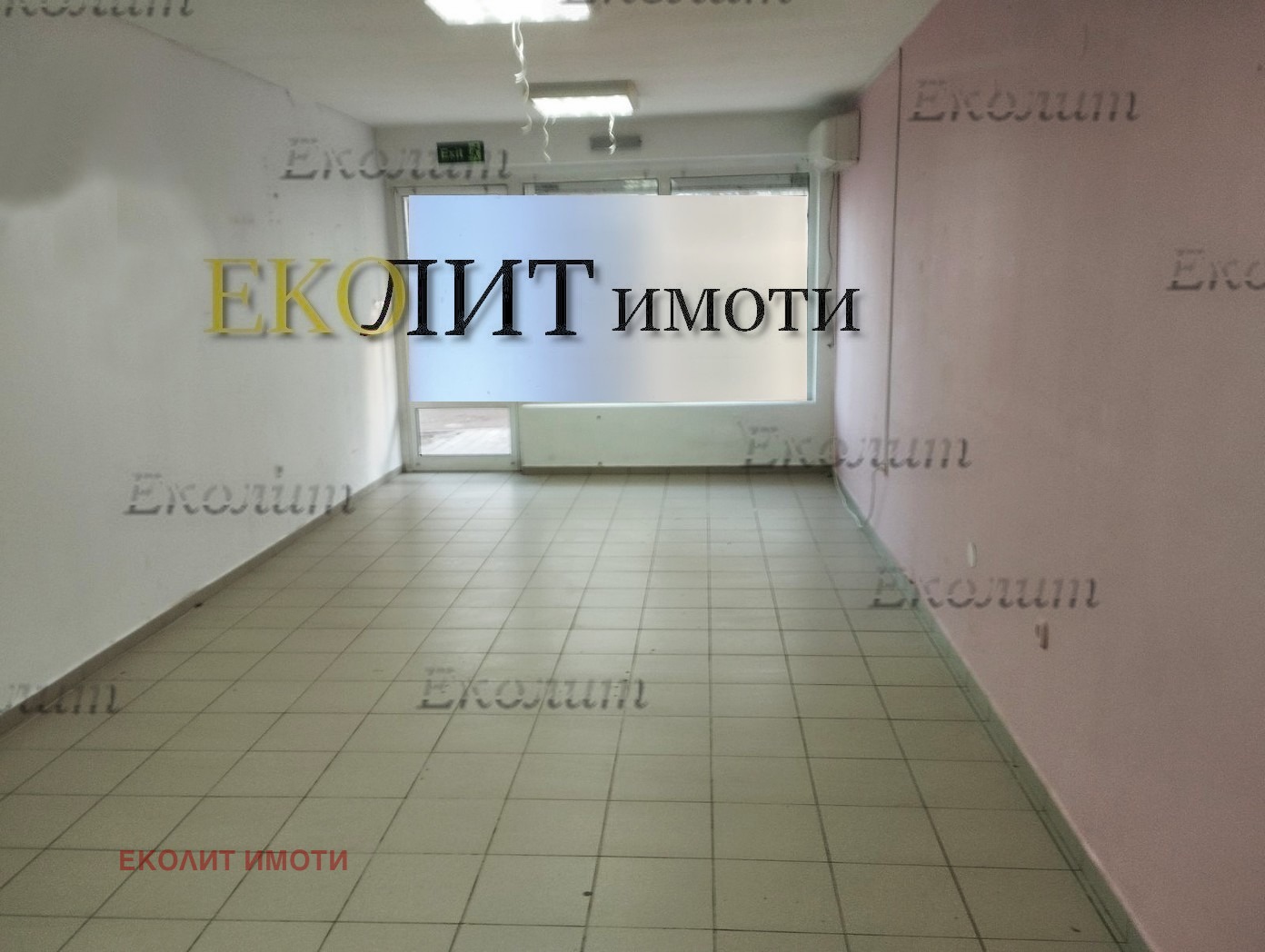 ���� ��� ���� ���� | Imot.bg � ����������� 1