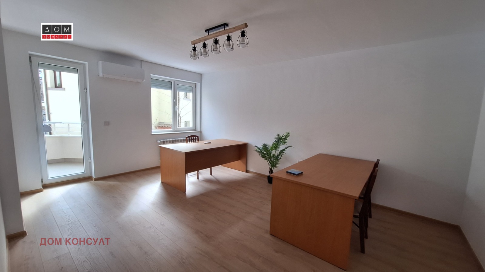 ���� ��� ���� ���� | Imot.bg � ����������� 4