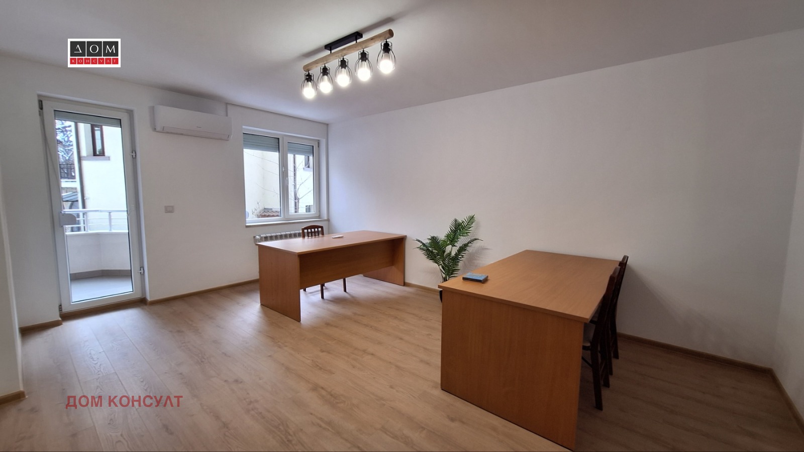 ���� ��� ���� ���� | Imot.bg � ����������� 9