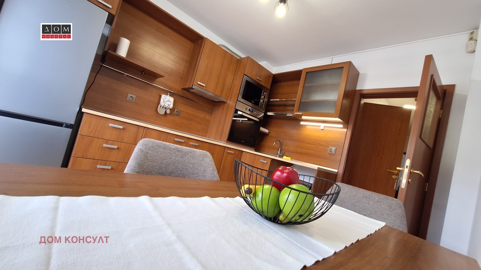 ���� ��� ���� ���� | Imot.bg � ����������� 15