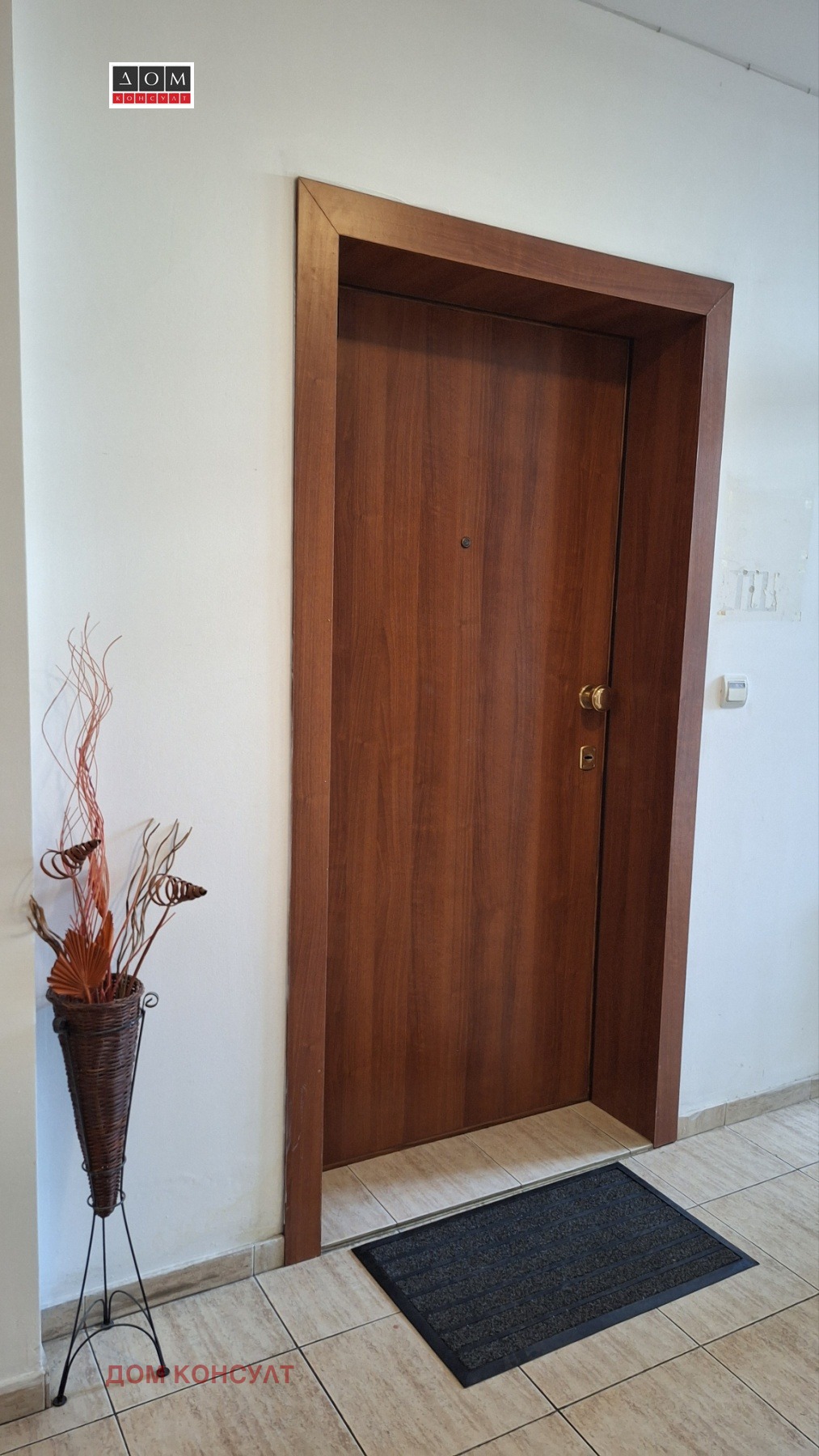 ���� ��� ���� ���� | Imot.bg � ����������� 8