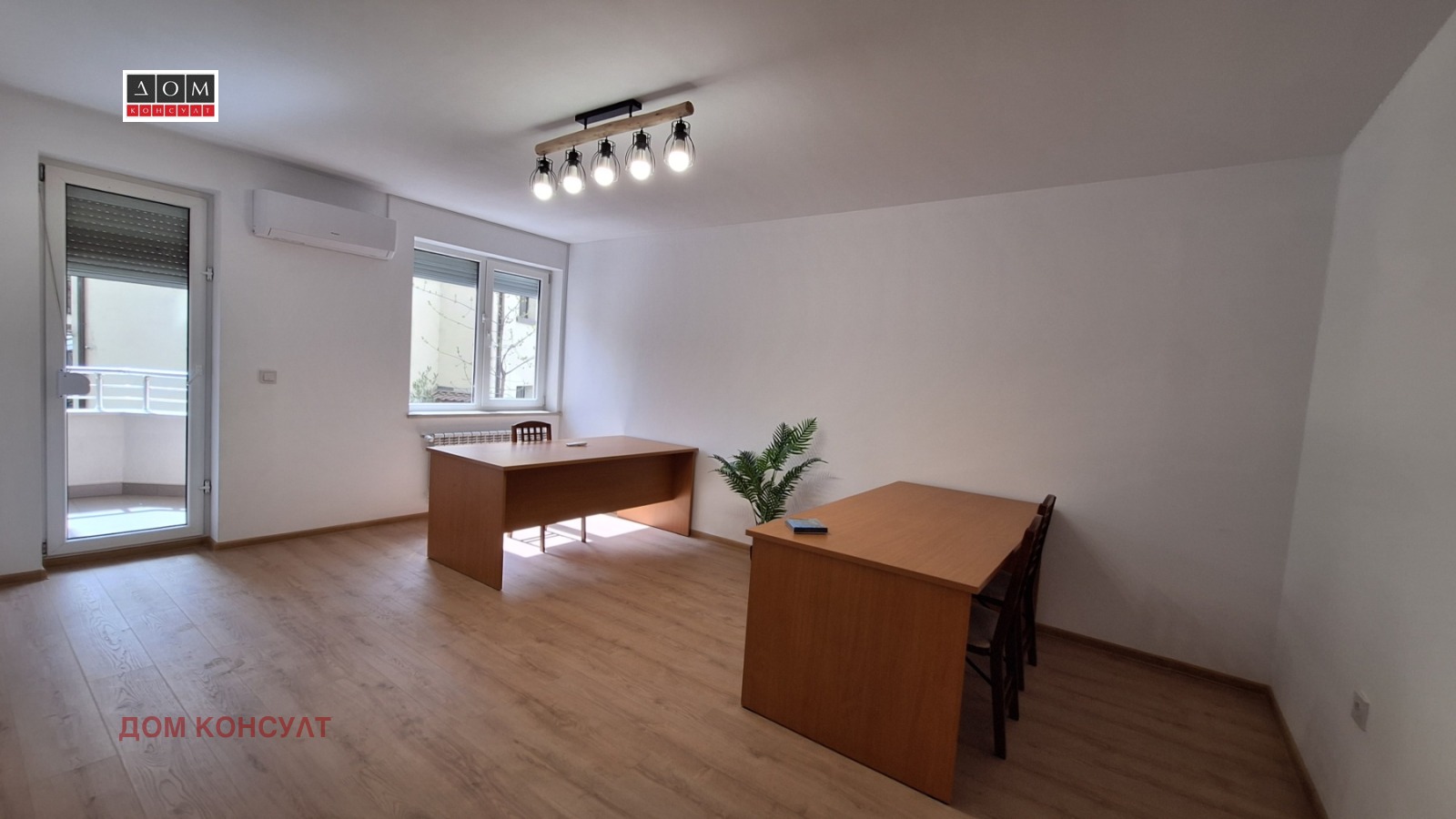 ���� ��� ���� ���� | Imot.bg � ����������� 13