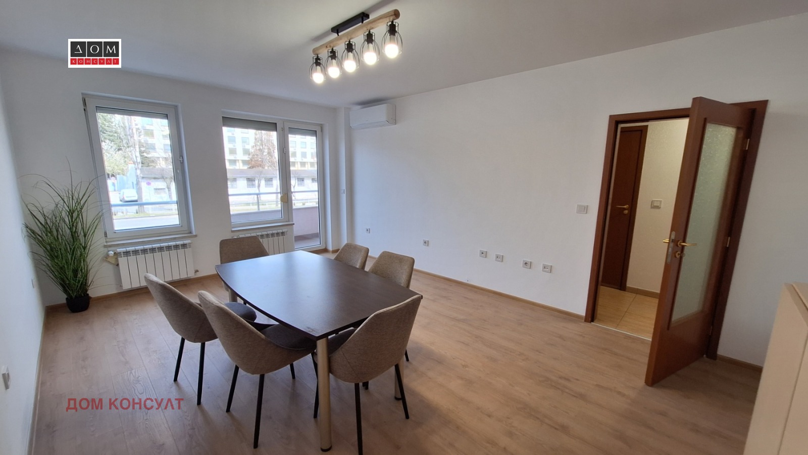 ���� ��� ���� ���� | Imot.bg � ����������� 2