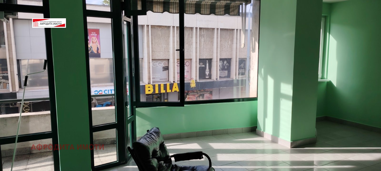 ���� ��� ���� ���� | Imot.bg � ����������� 3