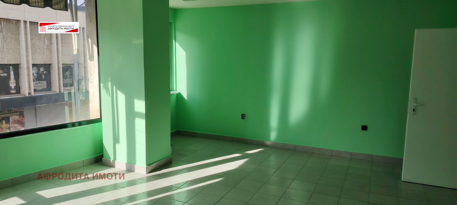 ���� ��� ���� ���� | Imot.bg � ����������� 4