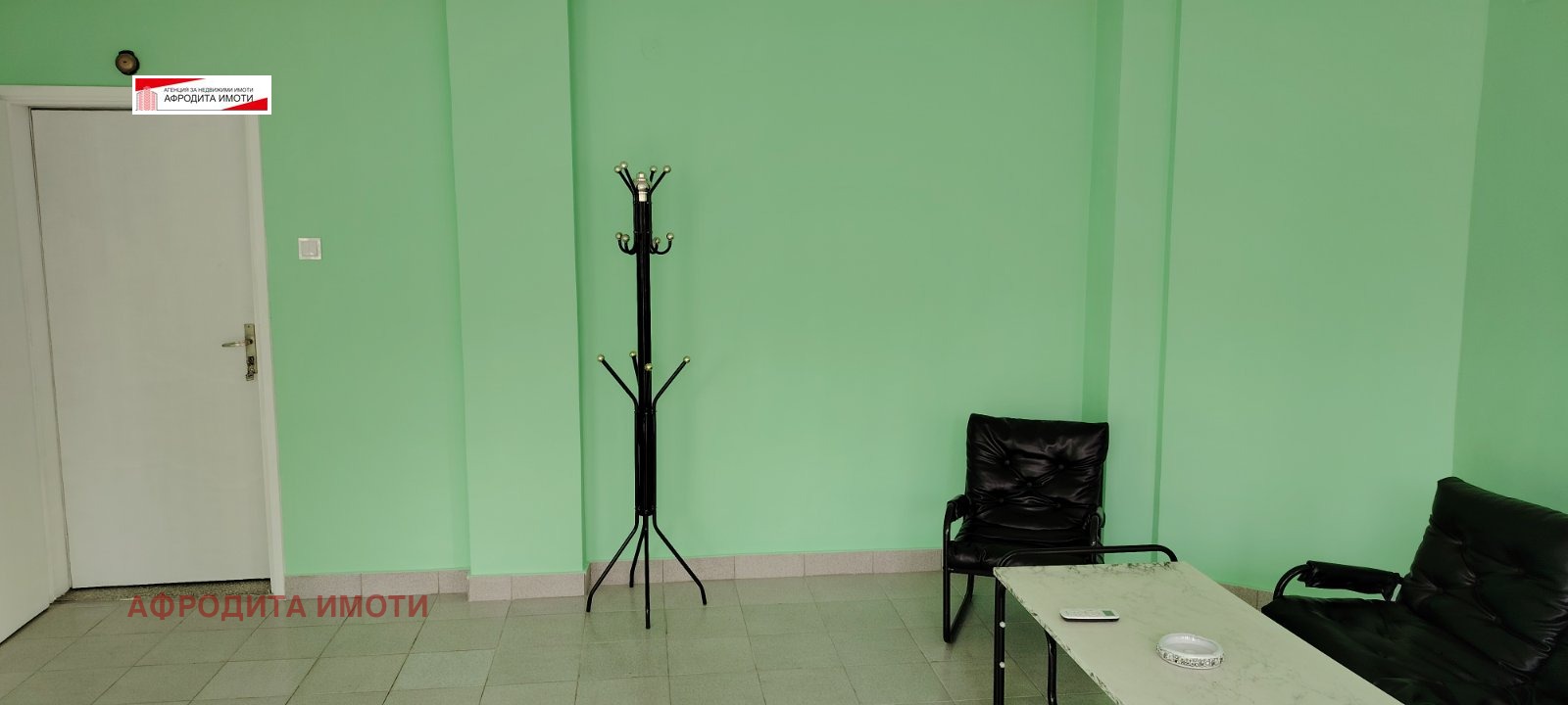 ���� ��� ���� ���� | Imot.bg � ����������� 6