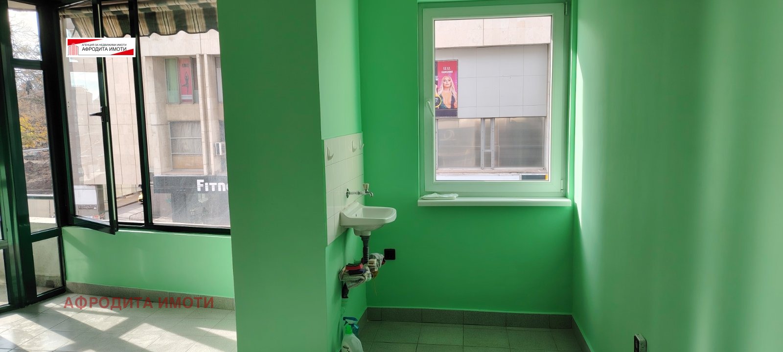 ���� ��� ���� ���� | Imot.bg � ����������� 5