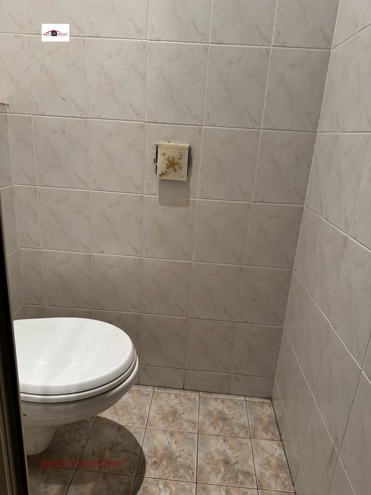 ���� ��� ���� ������� | Imot.bg � ����������� 6