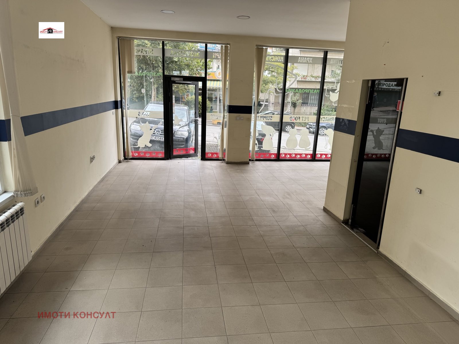 ���� ��� ���� ������� | Imot.bg � ����������� 2