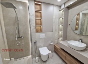    3- | Imot.bg    5