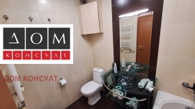 ���� ��� ���� ���� | Imot.bg � ����� ������ 9