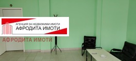 ���� ��� ���� ���� | Imot.bg � ����� ������ 6